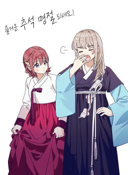 2girls absurdres blue_hanbok blush brown_hair closed_eyes commentary_request earclip flower girls_band_cry grey_hair habsida_(habsida_hpy) hair_flower hair_ornament hanbok hand_on_own_hip hand_up highres iseri_nina kawaragi_momoka korean_clothes korean_text long_hair long_sleeves low_twintails multicolored_hair multiple_girls open_mouth roots_(hair) short_hair short_twintails sidelocks simple_background skirt_hold translation_request twintails white_background yawning