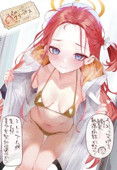 1girl absurdres bikini blue_archive blue_eyes blush breasts closed_mouth doodle_sensei_(blue_archive) gold_bikini halo highres jacket loli long_hair looking_at_viewer navel one_side_up open_clothes red_hair sensei_(blue_archive) small_breasts solo speech_bubble suujiniku swimsuit translation_request yellow_halo yuzu_(blue_archive)