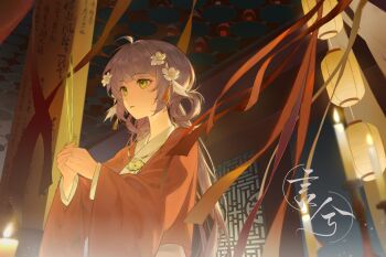 1girl ahoge changmingsuo chinese_clothes chinese_text flower green_eyes grey_hair hair_flower hair_ornament hair_rings hanfu highres holding incense jewelry lantern lattice long_hair long_sleeves night original parted_lips ribbon solo standing very_long_hair wide_sleeves yanxi_yanxi zhijupao