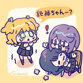 Rule 34 | 3girls, :3, = =, artist name, black-framed eyewear, black socks, blonde hair, blush, border, bow, bowtie, chair, chibi, chinese commentary, closed mouth, commentary request, daiba nana, flower symbol, full body, glasses, green eyes, green ribbon, grey jacket, grey skirt, grey socks, hair ribbon, hanayagi kaoruko, hands on own chin, hands up, hoshimi junna, jacket, jealous, kneehighs, lap pillow, long sleeves, looking at another, lying, medium hair, miniskirt, multiple girls, on back, on chair, open clothes, open jacket, open mouth, outside border, parted lips, pleated skirt, purple hair, red bow, red bowtie, ribbon, rounded corners, school uniform, seishou music academy uniform, shirt, short twintails, shoujo kageki revue starlight, sitting, skirt, smile, socks, speech bubble, standing, sweatdrop, tearing up, translated, trembling, twintails, wavy mouth, white background, white shirt, xinstarry, yellow border, yuri