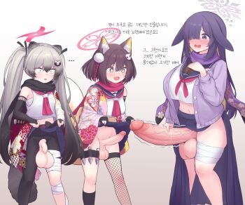 ... 3futa animal_ear_fluff animal_ears bandaged_leg bandages black_gloves black_hair blue_archive blue_skirt blush breasts bridal_gauntlets brown_hair cardigan clothes_lift erection fishnet_thighhighs fishnets flaccid fox_ears fox_girl fox_hair_ornament fox_tail futanari gloves grey_hair hair_ornament hair_over_one_eye halo hand_on_own_penis highres huge_penis huge_testicles izuna_(blue_archive) korean_text kunai large_breasts large_penis large_testicles lifting_own_clothes long_hair long_skirt long_sleeves michiru_(blue_archive) minishell multiple_futa navel neckerchief ninjutsu_research_club_(blue_archive) open_cardigan open_clothes open_mouth partially_fingerless_gloves penis penis_awe penis_size_difference pom_pom_(clothes) pom_pom_hair_ornament purple_cardigan purple_eyes purple_hair purple_halo purple_scarf raccoon_ears raccoon_girl raccoon_tail red_halo red_neckerchief red_scarf scarf shirt short_hair single_thighhigh skirt skirt_lift small_breasts small_penis standing tail testicles thigh_strap thighhighs translation_request tsukuyo_(blue_archive) twintails twitching_penis uncensored veins veiny_penis weapon white_shirt yellow_eyes