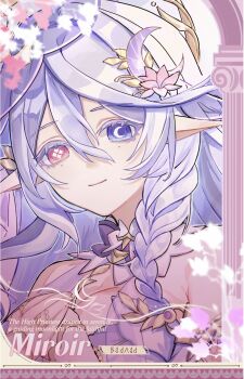 Rule 34 | 1girl, absurdres, bare shoulders, braid, character name, closed mouth, colored eyelashes, commentary, crescent, crescent-shaped pupils, crescent hair ornament, english commentary, english text, flower, hair flower, hair ornament, heterochromia, highres, honkai: star rail, honkai (series), light smile, long hair, looking at viewer, low-braided long hair, low-tied long hair, miroir (momisuyu), mixed-language commentary, mole, mole under each eye, mole under eye, momisuyu, multiple moles, original, pink eyes, pink theme, pointy ears, portrait, purple eyes, purple hair, smile, solo, symbol-shaped pupils, veil, very long hair, vietnamese commentary, white veil