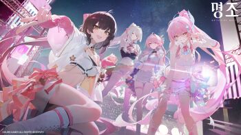 4girls absurdres aemeath_(wuthering_waves) black_hair bow breasts cleavage commentary_request crop_top crossed_arms denia_(wuthering_waves) female_rover_(wuthering_waves) fingernails grin hair_bow hair_ornament hand_up highres hiyuki_(wuthering_waves) jacket korean_commentary leaning_forward logo looking_at_viewer medium_breasts modare multiple_girls nail_polish night official_art open_mouth outdoors pink_bow pink_hair pink_nails ponytail rover_(wuthering_waves) shirt shorts skirt smile standing v white_hair white_jacket white_shirt white_shorts white_skirt wuthering_waves yellow_eyes