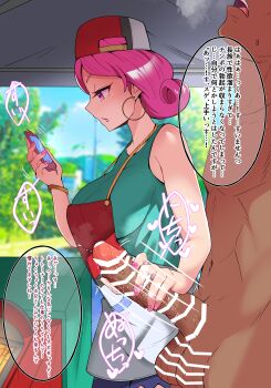 1boy 1girl absurdres apron ashikoshi_jakushi bar_censor bare_shoulders baseball_cap blue_pants blue_sky blurry blurry_background blush bored breasts cellphone censored closed_mouth cowboy_shot dark-skinned_male dark_skin day expressionless eyebrows eyelashes fingernails from_side gen_4_pokemon green_shirt grey_apron hand_up handjob hat hetero highres holding holding_phone interracial japanese_text joy_(pokemon) large_breasts lipstick long_fingernails looking_at_object makeup matching_hair/eyes medium_hair motion_lines multitasking nail_polish nintendo outdoors pants penis phone pink_eyes pink_hair pink_lips pink_nails pokemon pokemon_sv red_apron red_hat rotom rotom_phone shirt sky sleeveless sleeveless_shirt smartphone solo_focus speech_bubble standing testicles translation_request two-tone_apron two-tone_hat variant_set white_hat