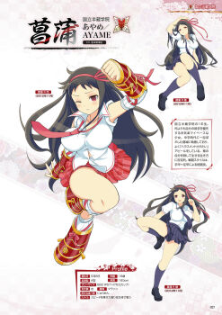 1girl armored_boots ayame_(senran_kagura) blue_skirt boots breasts brown_hair character_profile cleavage english_text game_cg gauntlets hair_ribbon hanzou_academy_school_uniform highres large_breasts long_hair non-web_source official_alternate_costume official_art one_eye_closed red_eyes red_skirt ribbon school_uniform senran_kagura senran_kagura_new_wave shirt sitting skirt solo translated white_shirt