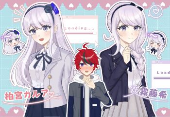1boy 2girls ahoge black_bow black_hair blue_background blue_bow blue_eyes blue_jacket blue_skirt blush border bow braid braided_ponytail chibi closed_mouth cursor eyelashes hair_between_eyes hand_up heart highres jacket japanese_text kashimiya_karua kirifuji_nozomi loading_screen looking_at_viewer messy_hair mole mole_under_eye multicolored_eyes multicolored_hair multiple_girls open_mouth pink_border pleated_skirt purple_eyes red_eyes red_hair shirt skirt smile sumino_takumi the_hundred_line_-last_defense_academy- translation_request white_hair white_jacket white_shirt white_skirt