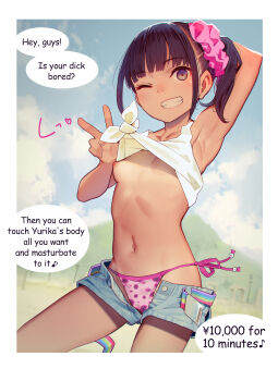 1girl absurdres areola_slip arm_behind_head arm_up armpits bikini bikini_bottom_only black_hair blunt_bangs breasts brown_eyes clothes_lift cloud collarbone commentary_request day denim denim_shorts english_text female_focus grin gyaru hair_ornament hair_scrunchie highres jojifuku loli looking_at_viewer medium_hair muk_(monsieur) navel nipples no_bra one_eye_closed outdoors paid_reward_available pink_scrunchie polka_dot prostitution scrunchie shirt_lift short_shorts shorts side-tie_bikini_bottom side_ponytail sidelocks sky sleeveless small_breasts smile solo speech_bubble standing swimsuit tan tanline teeth tiny_evil wrist_scrunchie yurika_(tiny_evil)