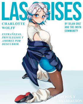 1girl black_choker black_shoes blue_cardigan blue_eyes blue_hair blue_shorts blush breasts brown_pantyhose cardigan cardigan_partially_removed character_name charlotte_(dilan_griz) choker collarbone colored_tips commentary cover dilan_griz earrings english_commentary eyewear_on_head fake_magazine_cover full_body glasses highres jewelry kneeling large_breasts long_sleeves looking_at_viewer loose_socks magazine_cover multicolored_hair original pantyhose parted_hair parted_lips shirt shoes short_hair short_shorts short_sleeves shorts socks solo spanish_text striped_cardigan stud_earrings white_background white_hair white_shirt white_socks