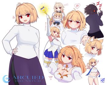 ! 6+girls ahoge animal_ear_fluff animal_ears archetype_earth arcueid_brunestud arcueid_brunestud_(dazzling_moon) arcueid_brunestud_(mooncancer) bare_shoulders black_pantyhose blue_ribbon blue_skirt blush blush_stickers breasts cat_ears cat_girl cat_tail choker cleavage colored_sclera dress eco-arc fate/grand_order fate_(series) fingernails gold_trim hand_on_own_face hand_on_own_hip heart hug jewelry kaleidostick large_breasts long_hair looking_back magical_girl menacing_(jojo) multiple_girls multiple_persona mystic_eyes_of_enchantment necklace neco-arc official_alternate_costume official_alternate_hairstyle pantyhose phantas-moon phantasm_rod pointing pointing_at_viewer purple_skirt reaching reaching_towards_viewer red_arcueid red_sclera ribbon sharp_fingernails side_slit skirt smile sweater swimsuit synapseproperty tail thighhighs tsukihime tsukihime_(remake) turtleneck turtleneck_sweater very_long_hair wand wavy_hair white_dress white_sweater yellow_eyes zettai_ryouiki