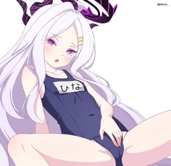 1girl :o ahoge arm_support artist_name bare_arms bare_legs bare_shoulders black_halo blue_archive blue_one-piece_swimsuit blush breasts cameltoe collarbone commentary_request covered_navel demon_girl demon_horns dot_nose dsuzu feet_out_of_frame hair_ornament hairclip halo hand_on_own_pussy highres hina_(blue_archive) hina_(swimsuit)_(blue_archive) horns loli long_hair long_sidelocks looking_at_viewer multiple_horns name_tag no_wings old_school_swimsuit one-piece_swimsuit parted_bangs purple_eyes school_swimsuit sidelocks simple_background sitting slit_pupils small_breasts solo spread_legs swimsuit very_long_hair white_background white_hair