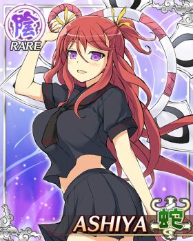 1girl arm_at_side arm_up ashiya_(senran_kagura) black_necktie black_sailor_collar black_shirt black_skirt border breasts card_(medium) chakram character_name dual_wielding game_cg hair_between_eyes hair_ribbon hebijo_academy_school_uniform holding holding_weapon large_breasts long_hair looking_at_viewer midriff_peek necktie official_art one_side_up open_mouth pleated_skirt purple_eyes red_hair ribbon sailor_collar school_uniform senran_kagura senran_kagura_new_wave shirt short_sleeves skirt smile solo third-party_source very_long_hair wavy_hair weapon yellow_ribbon