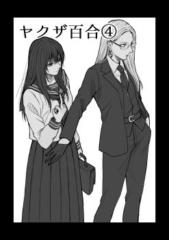 2girls absurdres belt border chapter_cover closed_mouth collared_shirt commentary_request glasses gloves greyscale highres jacket long_hair long_skirt long_sleeves middle_finger monochrome mugennitaberu multiple_girls neck_tattoo neckerchief necktie original pants parted_bangs rectangular_eyewear rimless_eyewear sailor_collar school_uniform serafuku shirt skirt suit_jacket tattoo vest waistcoat