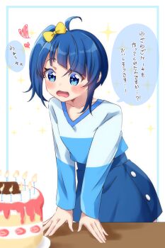 Rule 34 | 1girl, absurdres, ahoge, birthday, birthday cake, blue border, blue eyes, blue hair, blue shirt, blue skirt, border, bow, cake, casual, cut bangs, food, hair bow, hakumai konatsu, heart, highres, hirogaru sky! precure, leaning forward, long sleeves, medium hair, miniskirt, open mouth, precure, shirt, side ponytail, single sidelock, skirt, solo, sora harewataru, sparkle, standing, t-shirt, translated, two-tone shirt, white shirt, yellow bow
