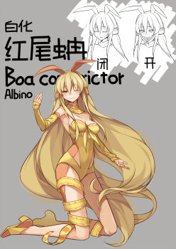 1girl blonde_hair boa_constrictor breasts character_profile cleavage detached_sleeves female_focus frostcyco highres leotard long_hair long_legs one_eye_closed open_mouth orange_eyes original personification scarf smile snake solo teeth very_long_hair