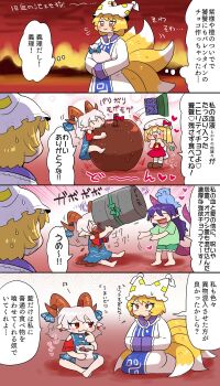 4girls apple barrel bird blush drinking eagle eagle_spirit_(touhou) flandre_scarlet food fox_tail fruit hat heart highres horns kasugai_(de-tteiu) mob_cap multiple_girls multiple_tails oversized_food oversized_object pointy_ears single_horn tail tenkajin_chiyari touhou toutetsu_yuuma valentine yakumo_ran