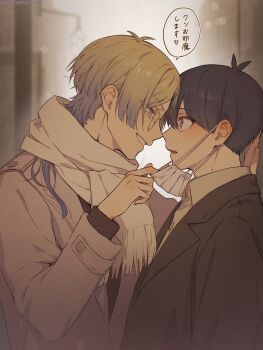 2boys absurdres antenna_hair black_hair black_jacket black_sweater blonde_hair blue_eyes blue_hair blue_lock blurry blurry_background blush brown_coat coat commentary_request eye_contact glasses gradient_hair grin hair_between_eyes hand_up highres isagi_yoichi jacket lapels long_hair long_sleeves looking_at_another male_focus mask mask_pull michael_kaiser mouth_mask multicolored_hair multiple_boys noses_touching open_clothes open_coat open_mouth parted_bangs profile pulling_another&#039;s_clothes scarf short_hair sidelocks smile smirk speech_bubble standing sweater teeth translation_request umiharuayato upper_body white_scarf yaoi yellow-framed_eyewear