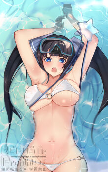 1girl absurdres armpits azur_lane bikini black_hair blue_eyes blue_ribbon breasts dungeon_ni_deai_wo_motomeru_no_wa_machigatteiru_darou_ka gear0710 goggles goggles_on_head groin hair_ribbon hestia_(danmachi) hestia_(godly_vacation!)_(danmachi) highres large_breasts long_hair looking_at_viewer navel o-ring o-ring_bikini official_alternate_costume open_mouth ribbon smile stomach swimsuit twintails twitter_username water watermark white_bikini