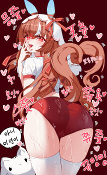 1girl absurdres animal_ears ass blush brown_hair buruma commentary_request glowing glowing_eyes hair_between_eyes hair_ornament heart heart-shaped_pupils highres horse_ears horse_girl horse_tail korean_text looking_at_viewer open_mouth red_background simple_background solo still_in_love_(umamusume) sweat symbol-shaped_pupils tail tandohark thighhighs tongue tongue_out umamusume veil