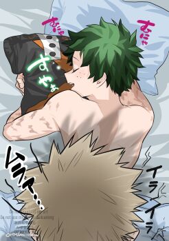 2boys absurdres bakugou_katsuki blonde_hair boku_no_hero_academia closed_eyes commentary_request freckles green_hair highres hugging_object lying male_focus midoriya_izuku multiple_boys multiple_scars nude on_stomach open_mouth oroshi_mi pillow pillow_hug scar scar_on_arm translation_request watermark yaoi
