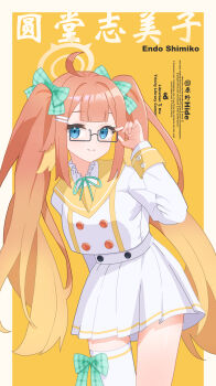 1girl absurdres ahoge black-framed_eyewear blue_archive blue_bow blue_eyes border bow brown_background brown_border brown_hair character_name commentary_request english_text glasses gradient_hair hair_bow halo hand_up hide21find57 highres long_hair long_sleeves looking_at_viewer multicolored_hair plaid_bow pleated_skirt sailor_collar school_uniform semi-rimless_eyewear serafuku shimiko_(blue_archive) shirt single_thighhigh skirt solo thighhighs translation_request twintails under-rim_eyewear very_long_hair white_serafuku white_shirt white_skirt white_thighhighs yellow_sailor_collar
