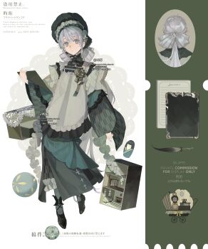 1girl absurdres ahoge black_shoes blue_eyes closed_mouth commission di_heng dress fingernails flower frills full_body green_flower green_nails green_socks hair_flower hair_ornament headdress highres holding japanese_clothes long_hair long_sleeves looking_at_viewer mihuashi_commission multiple_views nail_polish original quill shoes socks standing watermark white_hair wide_sleeves