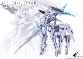 absurdres blue_eyes centauroid character_name chinese_commentary commentary english_commentary engrish highres holding holding_lance holding_polearm holding_weapon kanogawa_hiro lance mecha mixed-language_commentary no_humans open_hand original polearm ranguage robot science_fiction solo standing taur weapon zoom_layer