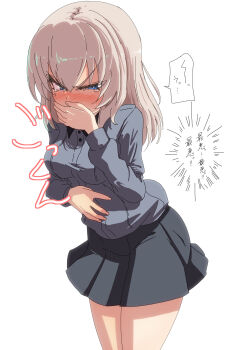 Rule 34 | 1girl, blue eyes, blush, breasts, girls und panzer, itsumi erika, jinguu (4839ms), kuromorimine school uniform, large breasts, long hair, school uniform, simple background, solo, tears, white background, white hair