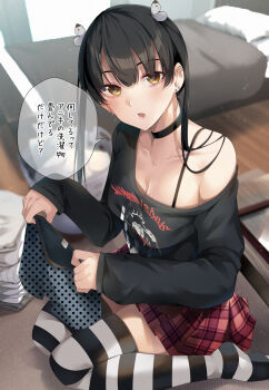 1girl black_choker black_hair black_shirt blush boxers breasts brown_eyes choker chouno_ikue commentary_request ear_piercing highres holding indoors long_hair long_sleeves looking_at_viewer male_underwear off_shoulder open_mouth piercing red_skirt ryouma_(galley) shirt single_bare_shoulder skirt solo striped_clothes striped_thighhighs thighhighs thighs translated underwear yumeochi_-_yume_de_bokura_wa_koi_ni_ochiru