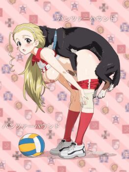 1girl animated animated_gif ball bestiality blonde_hair blush bouncing_ass bouncing_breasts breasts brown_eyes clothes_lift clothes_pull cum cumdrip dog doggystyle full_body girls_und_panzer gym_shorts hairband large_breasts long_hair looking_at_viewer nipples no_bra open_mouth panzerhound ponytail red_shorts red_socks sasaki_akebi sex sex_from_behind shirt_lift shorts shorts_pull socks sportswear volleyball_(object) volleyball_uniform