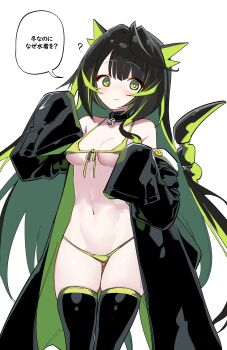 1girl absurdres arknights bikini black_coat black_hair black_thighhighs blush breasts bright_pupils closed_mouth coat colored_inner_hair commentary_request emoji green_bikini green_coat green_eyes green_hair groin hands_up highres kinbakuman long_hair looking_at_viewer medium_breasts micro_bikini mon3tr_(arknights) multicolored_hair navel off_shoulder simple_background skindentation solo speech_bubble swimsuit thighhighs translation_request two-sided_coat two-sided_fabric white_background white_pupils