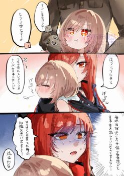 1boy 2girls beret bibie307 bikini blush brown_hair child choker commander_(nikke) faceless faceless_male father_and_daughter gloom_(expression) goddess_of_victory:_nikke hat highres jacket long_hair military_jacket military_uniform mother_and_daughter motherly multiple_girls nervous_sweating official_alternate_design official_alternate_hair_color only_one_(nikke) open_mouth rapi_(nikke) rapi_(red_hood)_(nikke) red_eyes red_hair scared shaded_face simple_background smile star-shaped_pupils star_(symbol) sweat swimsuit symbol-shaped_pupils turn_pale very_long_hair very_sweaty watermark white_background white_gown