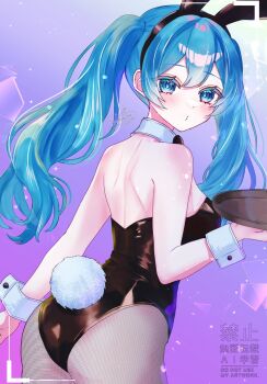 1girl animal_ear_hairband animal_ears arm_at_side ass back bare_shoulders black_leotard blue_eyes blue_hair blush breasts closed_mouth commentary_request cowboy_shot detached_collar dot_nose fake_animal_ears fake_tail fishnet_pantyhose fishnets from_behind hairband hatsune_miku highres holding holding_tray leotard long_hair looking_at_viewer looking_back medium_breasts pantyhose playboy_bunny purple_background rabbit_ear_hairband rabbit_ears rabbit_tail sakanoi_noa sidelocks signature simple_background solo strapless strapless_leotard tail tray twintails very_long_hair viewfinder vocaloid watermark white_wrist_cuffs wrist_cuffs
