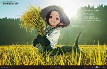 1girl backlighting biscione_(fate) black_hair blush breasts dragon_girl dragon_tail fate/grand_order fate_(series) green_pants green_scarf green_shirt grey_hat grin hat highres horns imigimuru large_breasts layered_clothes long_sleeves looking_at_viewer multicolored_hair official_art pants pointy_ears red_eyes scarf shirt short_hair smile solo streaked_hair tail white_shirt