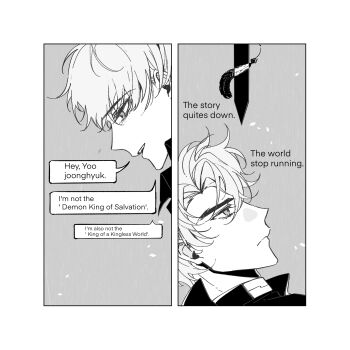 2boys coat commentary_request english_text falling_feathers feathers greyscale highres kim_dokja male_focus monochrome multiple_boys omniscient_reader&#039;s_viewpoint open_clothes open_coat popped_collar short_hair speech_bubble twle upper_body yoo_joonghyuk