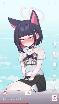 1girl animal_ears black_choker black_hair blue_archive blush cat_ears choker clothes_around_waist colored_inner_hair doodle_sensei_(blue_archive) earrings halo highres jacket jacket_around_waist jewelry kazusa_(band)_(blue_archive) kazusa_(blue_archive) lee_mae_hyang mask_pull multicolored_hair open_mouth pink_hair pink_halo pleated_skirt sensei_(blue_archive) shirt short_hair short_sleeves sitting skirt smile solo stud_earrings sweat t-shirt user_interface white_shirt youtube_shorts
