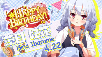 Rule 34 | 1girl, bad id, balloon, bilingual text, black jacket, braid, braided twintails, character name, confetti, double-parted bangs, english text, fang, flower, game cg, happy birthday, headphones, headphones around neck, heart balloon, holding, holding pillow, hood, hood down, hooded jacket, ibarame hina, idol wars, jacket, looking at viewer, low twintails, medium hair, mixed-language text, multicolored jacket, official art, open mouth, orange flower, orange rose, pillow, plaid background, purple hair, red eyes, red ribbon, ribbon, rose, second-party source, short twintails, sidelocks, solo, star (symbol), string of flags, twintails, two-tone jacket, unworn headphones, upper body, white jacket, wristband