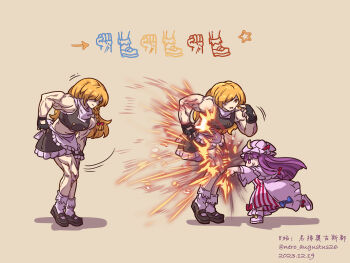 2girls absurdres alternate_muscle_size apron artist_name black_footwear black_shirt blonde_hair bobby_socks bow braid cho_marisa clenched_hand command_input dated fighting_game fingerless_gloves frilled_apron frilled_skirt frills gloves hair_bow hand_on_own_hip highres kirisame_marisa leaning_forward long_hair mary_janes midriff motion_lines multiple_girls muscular muscular_female name_connection nero_augustus patchouli_knowledge pointing pointing_at_self punching purple_eyes purple_hair red_bow red_eyes shadow shirt shoes skirt sleeveless socks star_(symbol) street_fighter street_fighter_6 tank_top taunting touhou waist_apron white_socks