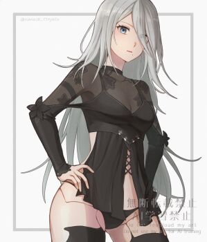 1girl a2_(nier:automata) alternate_costume android blue_eyes breasts commentary_request eyelashes hands_on_own_hips highres joints long_hair medium_breasts mole mole_under_mouth nana28_tteyatu_(nanakusagayu_28) nier:automata nier_(series) robot_joints solo standing very_long_hair watermark white_background white_hair