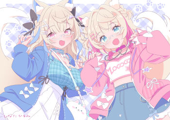 2girls animal_ears blonde_hair blue_eyes blue_jacket blue_nails blue_skirt blue_streaks commentary_request dog_ears dog_girl dog_tail fang fuwawa_abyssgard fuwawa_abyssgard_(casual) glasses hair_ornament hairpin highres hinata_hirune hololive hololive_english jacket looking_at_viewer mococo_abyssgard mococo_abyssgard_(casual) multicolored_hair multiple_girls nail_polish open_mouth pink_eyes pink_jacket pink_streaks siblings sisters skin_fang skirt smile streaked_hair tail twins virtual_youtuber white-framed_eyewear white_skirt x_hair_ornament