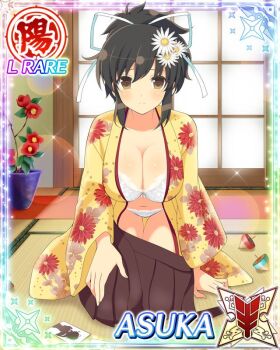 1girl asuka_(senran_kagura) border bra breasts brown_eyes brown_hair brown_hakama card_(medium) character_name cleavage closed_mouth floral_print floral_print_kimono flower frown game_cg hair_flower hair_ornament hair_ribbon hakama japanese_clothes karuta_(card_game) kimono large_breasts long_hair looking_at_viewer navel official_art panties ponytail print_kimono ribbon seiza senran_kagura senran_kagura_new_wave short_ponytail sitting solo spinning_top tatami third-party_edit underwear white_bra white_panties white_ribbon yellow_kimono