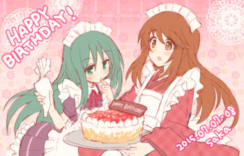 Rule 34 | 10s, 2015, 2girls, :o, alternate costume, apron, artist name, birthday cake, blush, brown eyes, brown hair, cake, dated, enmaided, finger to mouth, food, frills, green eyes, green hair, happy birthday, japanese clothes, long hair, long sleeves, maid, maid apron, maid headdress, minashiro orihime, mixed maids, multiple girls, pastry bag, ribbon, sakaki tsui, sidelocks, signature, soukyuu no fafner, tatekami seri, wa maid, waitress
