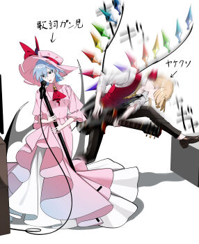 Rule 34 | 1boy, 1girl, absurdres, alternate costume, alternate headwear, ascot, bat wings, blonde hair, blue hair, brother and sister, brown shoes, commentary request, crystal, crystal wings, dress, flandre scarlet, genderswap, genderswap (ftm), guitar, hat, highres, holding, holding guitar, holding instrument, holding microphone stand, instrument, microphone, microphone stand, multicolored wings, music, nubezon, one side up, pink dress, pink hat, playing instrument, red ascot, red eyes, red vest, remilia scarlet, shoes, siblings, singing, touhou, translation request, vest, wings, yellow ascot