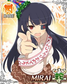 Rule 34 | 1girl, :o, birthday sash, black hair, border, brown skirt, card (medium), character name, eyepatch, fang, flat chest, game cg, hand on own hip, hat, hood, hoodie, leaning forward, long hair, looking at viewer, mirai (senran kagura), mitsudomoe (shape), official art, open mouth, party hat, pointing, pointing at viewer, red eyes, senran kagura, senran kagura new wave, skirt, solo, tomoe (symbol), white hoodie
