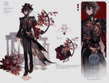 1boy absurdres belt black_hat brooch coat collared_shirt earrings flower food frills fruit full_body gem hair_between_eyes hair_ornament hat highres holding holding_instrument instrument jewelry liulianjingrua long_sleeves looking_at_viewer male_focus original pants pomegranate red_eyes shirt short_hair solo top_hat