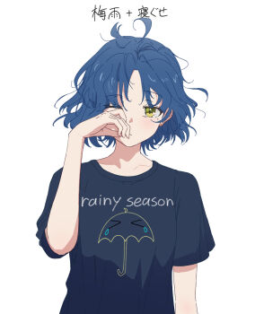 1girl ahoge arm_at_side black_shirt blue_hair bob_cut bocchi_the_rock! breasts closed_mouth clothes_writing collarbone commentary_request earrings expressionless green_eyes highres jewelry light_blush looking_to_the_side loose_hair_strand messy_hair mole mole_under_eye parted_bangs print_shirt rubbing_eyes setsuna_bluem34 shirt short_hair short_sleeves simple_background sleepy small_breasts solo standing t-shirt translated upper_body wavy_hair white_background yamada_ryo