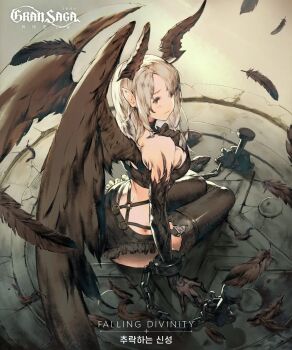 1girl artist_request ass black_feathers black_wings blush boots breasts brown_eyes chain chaines character_request detached_sleeves feathers full_body garter_straps gran_saga highres horns large_breasts long_hair on_floor one_eye_covered pointy_ears translation_request white_hair wing wings