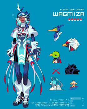 1girl altaria blue_background blue_eyes blue_hair braviary colored_inner_hair commentary corviknight cramorant cropped_jacket dark-skinned_female dark_skin edarow english_commentary eyewear_on_head gen_2_pokemon gen_3_pokemon gen_5_pokemon gen_8_pokemon gloves gym_trainer_(pokemon) long_hair looking_at_viewer multicolored_hair nintendo original pelvic_curtain poke_ball pokemon puffy_short_sleeves puffy_sleeves short_sleeves simple_background standing sunglasses xatu