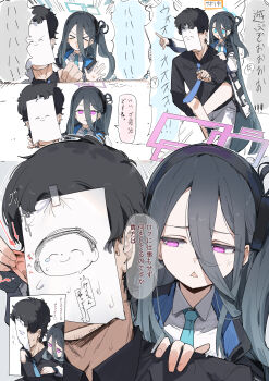 &gt;_&lt; 1boy 2girls :d absurdres aris_(blue_archive) black_hair black_shirt blue_archive blue_eyes blue_necktie carrying doodle_sensei_(blue_archive) grabbing_another&#039;s_ear hand_on_another&#039;s_ear highres jacket kei_(blue_archive) long_bangs long_hair looking_at_another maton_3110 multiple_girls necktie one_side_up open_mouth pants piggyback pink_eyes pointing pointing_forward sensei_(blue_archive) shirt short_hair smile triangle_mouth white_jacket white_pants white_shirt xd