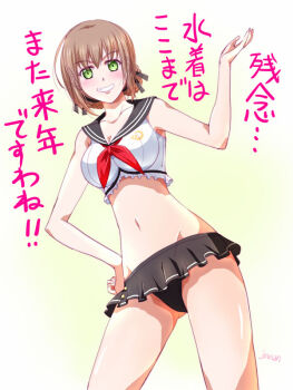 1girl artist_name bikini bikini_skirt black_sailor_collar bob_cut braid breasts bun_with_braided_base cowboy_shot duvalie eiyuu_densetsu gradient_background green_eyes grin hair_between_eyes hair_bun looking_at_viewer medium_breasts navel sailor_bikini sailor_collar sen_no_kiseki sen_no_kiseki_(series) sen_no_kiseki_iv short_hair simple_background single_hair_bun skirt smile solo stomach swimsuit translation_request xiacheng_tatsuya yellow_background