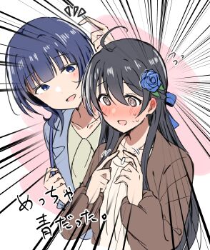 2girls :d @_@ absurdres ahoge asaka_karin ayanokoji_himeno black_hair blue_coat blue_eyes blue_flower blue_hair blue_rose blunt_bangs blush brown_cardigan brown_eyes cardigan coat collarbone commentary_request e_atkenedm emphasis_lines flower flying_sweatdrops hair_between_eyes hair_flower hair_ornament half_updo highres index_fingers_together long_hair looking_at_another love_live! love_live!_nijigasaki_high_school_idol_club love_live!_nijigasaki_high_school_idol_club_the_movie_-_finale medium_hair mole mole_on_collarbone motion_lines multiple_girls nervous_sweating nose_blush open_cardigan open_clothes open_coat open_mouth pink_background rose smile sweat translation_request